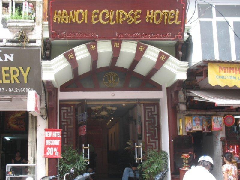 Hanoi Eclipse المظهر الخارجي الصورة